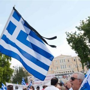 यूरोज़ोन, व्यवसाय: पीएमआई सूचकांक सितंबर में बिगड़ गया (45,9 अंक)