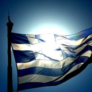 Grecia, S&P taglia il rating che passa da B a B- con outlook negativo