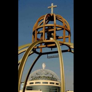 Il San Raffaele licenzia 244 dipendenti