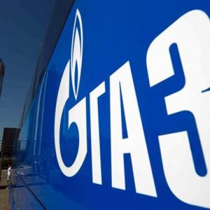 Gazprom: profitul s-a redus la jumătate în trimestrul doi, dar mai bine decât se aștepta