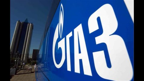 Gazprom: profit halved in the second quarter, but better than expected