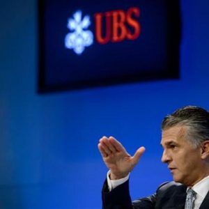 كويكو أدوبولي ، التاجر الغاني لدى UBS ، أدين بالتجارة غير المشروعة