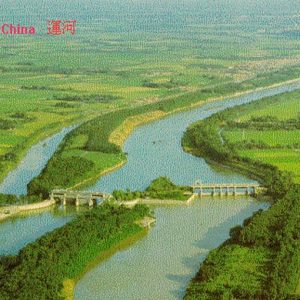 China hat auch seinen Canal Grande: er wetteifert um die Anerkennung durch die Unesco