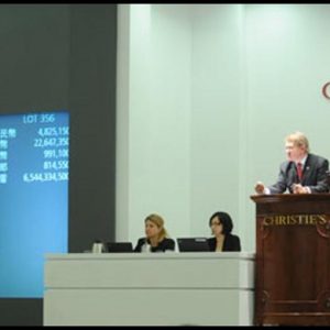 Christie’s, nel 2012 leadership per il secondo anno consecutivo per le aste dedicate ai vini