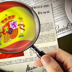 Bolsas esperan España, salas Buzzi en Milán