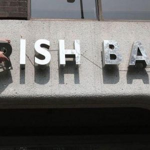 L'Irlande liquide la banque de crise