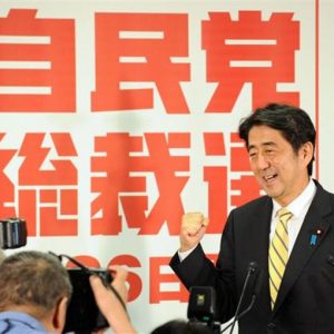 Elecciones en Japón: Abe triunfa, pero la participación es baja