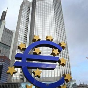 ECB、歴史的な低水準で確認された金利: 0,75%