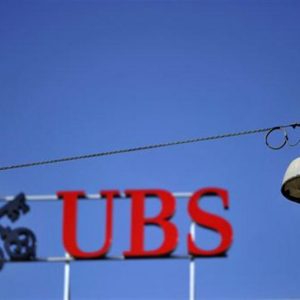 UBS প্রথম ত্রৈমাসিকে মুনাফায় ফিরে এসেছে