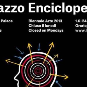 Biennale di Venezia, tutti gli appuntamenti