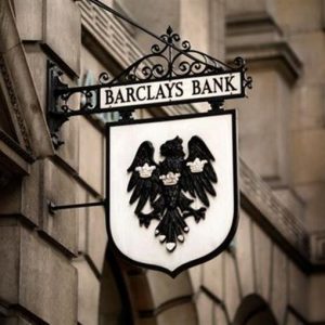 ЕС: Комиссия хочет снять задачу расчета Libor с Лондона