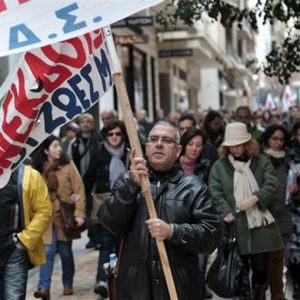 Grécia: greve geral de 24 horas hoje