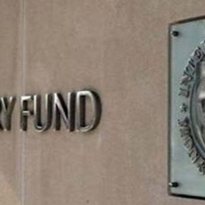 IMF, inspektur di Roma untuk pemeriksaan tahunan di Italia