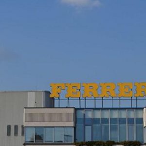 Помимо Google, Ferrero — идеальная компания для работы.