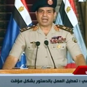 مصر ، حتى البورصة تحتفل بسقوط مرسي