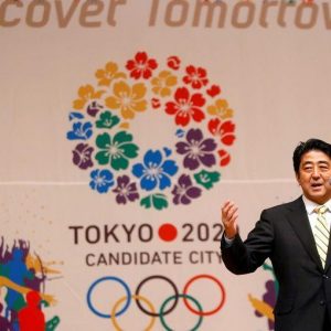 Tokyo si allena per le Olimpiadi 2020
