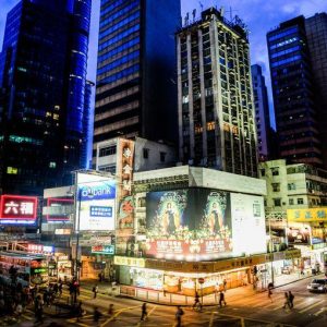 Hong Kong: a economia mais competitiva do mundo está aqui