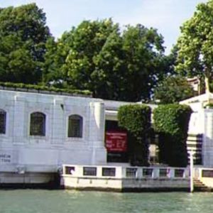 البندقية ، عام الأحداث في مجموعة Peggy Guggenheim