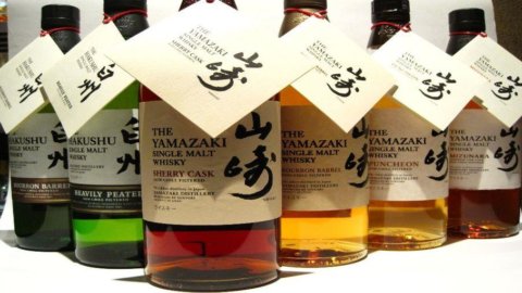 Alkohol: Suntory meminum Beam seharga 16 miliar dolar