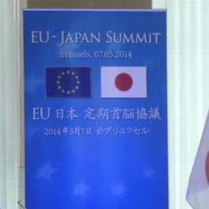 EU-日本: 2013 年の黒字はイタリア語を話す