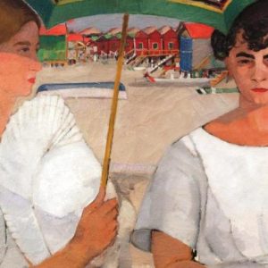 Cosmopolitan Viareggio: 1015-1935 с Моисеем Леви