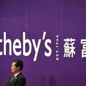 Sotheby's Asia: rekor penjualan di paruh pertama 2014