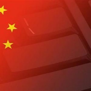 China, IMM-urile și provocarea creșterii 2.0