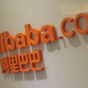 Boom d'Alibaba, Wal-Mart double vitesse