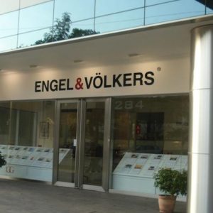 Engel&Völkers, рост выручки в 2015 г.