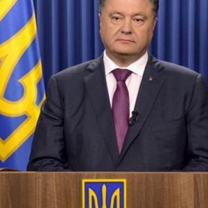 ウクライナ、ポロシェンコ氏「2020年にEU加盟を申請する」