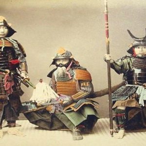 Japan, superleichte Samurai-Rüstung