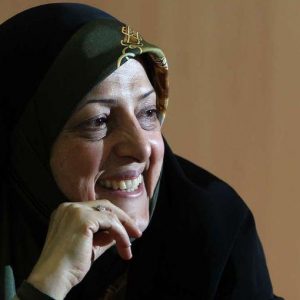 伊朗副总统 Masoumeh Ebtekar 发言：妇女、对恐怖主义的挑战、核协议