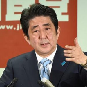 Giappone: il governo Abe riduce le imposte sulle società