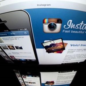 Instagram ، ظاهرة العام بين التطبيقات