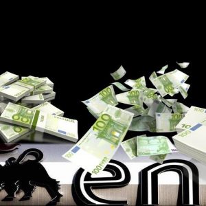 Eni میکسیکو کی خلیج میں لوسیئس فیلڈ سے پیداوار شروع کرتا ہے۔