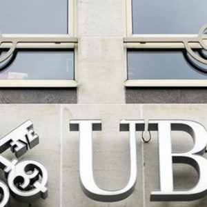 Ubs, লাভ 14,3% বেড়েছে, রাজস্ব ভাল