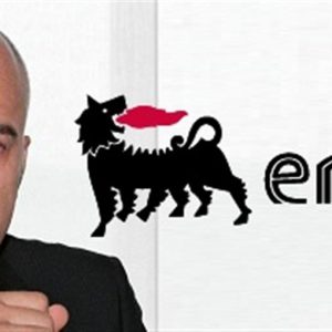 Eni، سعودی خودمختار فنڈ آگے بڑھ رہا ہے۔