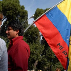 Ecuador ed energia: nuovo piano di investimenti 2015-17