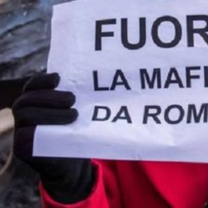 Столичная мафия: 44 новых ареста, включая регион Лацио