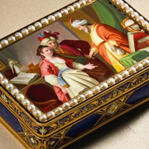 Sotheby's/New York: Marvels in Miniature - نیلامی 11 جون