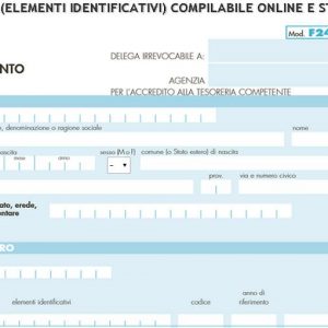 F24 Elide : guide de compilation