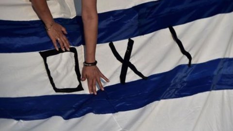 یونان، شیوبل: کوئی فتح Grexit کا مطلب نہیں ہے۔