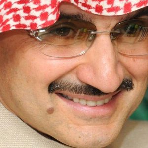 Beneficenza record: principe saudita dona 32 miliardi