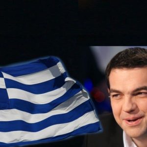 وافق البرلمان اليوناني على خطة تسيبراس بأغلبية كبيرة