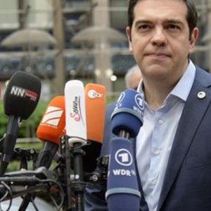 یونان، اسٹاک ایکسچینج تلخ انجام تک مذاکرات کے نتائج کا انتظار کر رہے ہیں