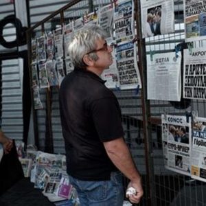 Yunanistan, bankalar hala kapalı: ne zaman yeniden açılacakları bilinmiyor