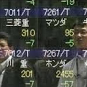 Borse: Shanghai -8,4%, mai così in basso dal 2007