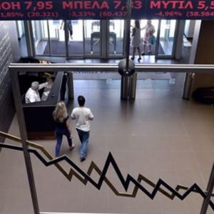 Atina: Ağır bankalar, borsa yine düştü