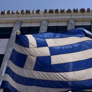 ग्रीस में सरकारी बॉन्ड का प्रतिफल निम्न स्तर पर है