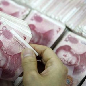 China: Die Zentralbank wertet den Yuan ab